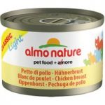 Almo Nature Light Saver Pack 24 x 50g – Mixed pack
