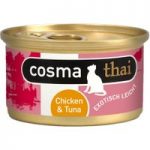 Cosma Thai in Jelly Saver Pack 24 x 85g – Chicken with Tuna