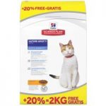 Hill’s Science Plan Feline Bonus Bags – 10kg + 2kg Extra Free!* – Adult Optimal Care with Tuna (10kg + 2kg free)
