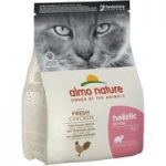 Almo Nature Kitten Holistic Chicken & Rice – Economy Pack: 2 x 12kg