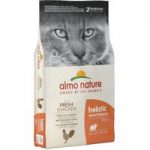 Almo Nature Holistic Economy Packs 2 x 12kg – Kitten Chicken & Rice