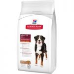 Hill’s Science Plan Adult Advanced Fitness Large Breed with Lamb & Rice – Economy Pack: 2 x 12kg