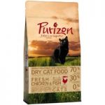 Purizon Adult Dry Cat Food Mixed Pack – 3 x 400g