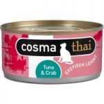 Mixed Pack – Cosma Original + Cosma Thai + Cosma Nature – Tuna Mixed Pack (24 cans)