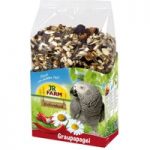 JR Birds Individual Grey Parrot Food – 950g