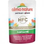 Almo Nature HFC Pouches Saver Pack 24 x 55g – 3 Chicken Varieties