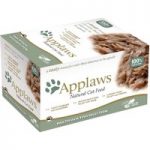 Applaws Cat Pot Mixed Multipack 60g – Fish Selection 8 x 60g