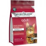 Arden Grange Chicken & Potato – Adult Cat – Economy Pack: 2 x 4kg