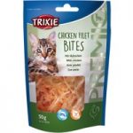 Trixie Premio Chicken Fillet Bites – Saver Pack: 3 x 50g