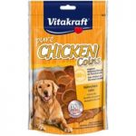 Vitakraft Pure Chicken Coins – Saver Pack: 3 x 80g