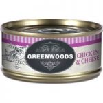 Greenwoods Adult – Chicken Fillet with Cheese – 6 x 70g