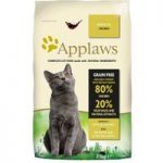 Applaws Senior Cat Food – Economy Pack: 2 x 7.5kg