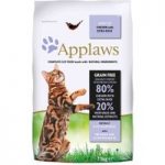 Applaws Chicken & Duck Cat Food – Economy Pack: 2 x 7.5kg