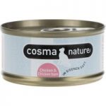 Cosma Nature Saver Pack 24 x 70g – Chicken & Chicken Ham