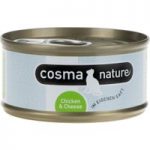 Cosma Nature Saver Pack 48 x 70g – Chicken Fillet