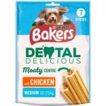 Bakers Dental Delicious – Chicken – Saver Pack: 3 x 200g Medium