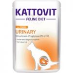 Kattovit Urinary Pouches 24 x 85g – Veal