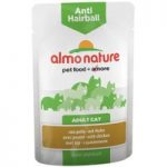 Almo Nature Anti Hairball Pouches – Chicken (12 x 70g)