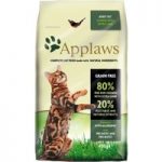 Applaws Chicken & Lamb Cat Food – Economy Pack: 2 x 7.5kg