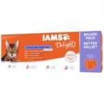 IAMS Delights Wet Cat Food Mega Pack 48 x 85g – Land & Sea Collection in Gravy