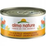 Almo Nature 6 x 70g – Seafood Mix