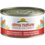 Almo Nature Saver Pack 12 x 70g – Tuna, Chicken & Cheese