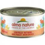 Almo Nature Kitten – Chicken – Saver Pack: 48 x 70g