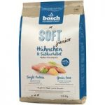 bosch Soft Junior Chicken & Sweet Potato HPC Dog Food – 2.5kg