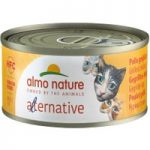Almo Nature HFC Alternative 6 x 70g – Ham with Turkey