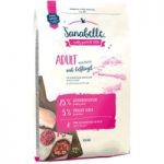 Sanabelle Adult with Poultry – Economy Pack: 2 x 10kg