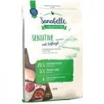 Sanabelle Sensitive with Poultry – Economy Pack: 2 x 10kg