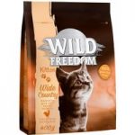 Wild Freedom Kitten Wide Country – Poultry – 400g