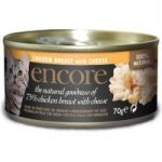 Encore Cat Tin Saver Pack 48 x 70g – Chicken Selection Multipack