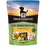 Hill’s Ideal Balance Dog Treats with Chicken & Carrot – 227g