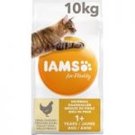 IAMS for Vitality Adult Hairball Reduction Dry Cat Food – Economy Pack: 2 x 10kg