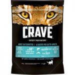 Crave Adult Salmon & Whitefish Dry Cat Food – Economy Pack: 5 x 750g