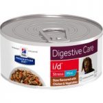 Hill’s Prescription Diet Canine i/d Digestive Care Stress Mini Stew – Saver Pack: 48 x 156g