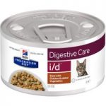 Hill’s Prescription Diet Feline i/d Digestive Care Stew – Chicken – 24 x 82g