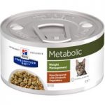 Hill’s Prescription Diet Feline Metabolic Stew – Chicken – 24 x 82g