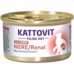 Kattovit Kidney/Renal (Renal Failure) 6 x 85g – Lamb