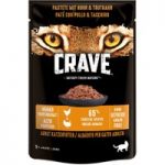 24 x 85g Crave Cat Pouches – 20 + 4 Free!* – Paté with Salmon & Chicken