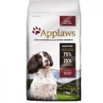Applaws Adult Small & Medium Breed – Chicken with Lamb – Economy Pack: 2 x 15kg