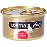 Cosma Glory in Jelly Saver Pack 24 x 85g – Mixed Saver Pack