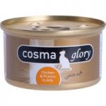 Cosma Glory in Jelly Mixed Trial Packs – 6 x 85g