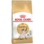 Royal Canin Siamese Adult – Economy Pack: 2 x 10kg