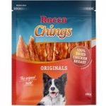 Rocco Chings Originals Chicken Breast – Birthday Edition: Mixed Pack XXL (900g)